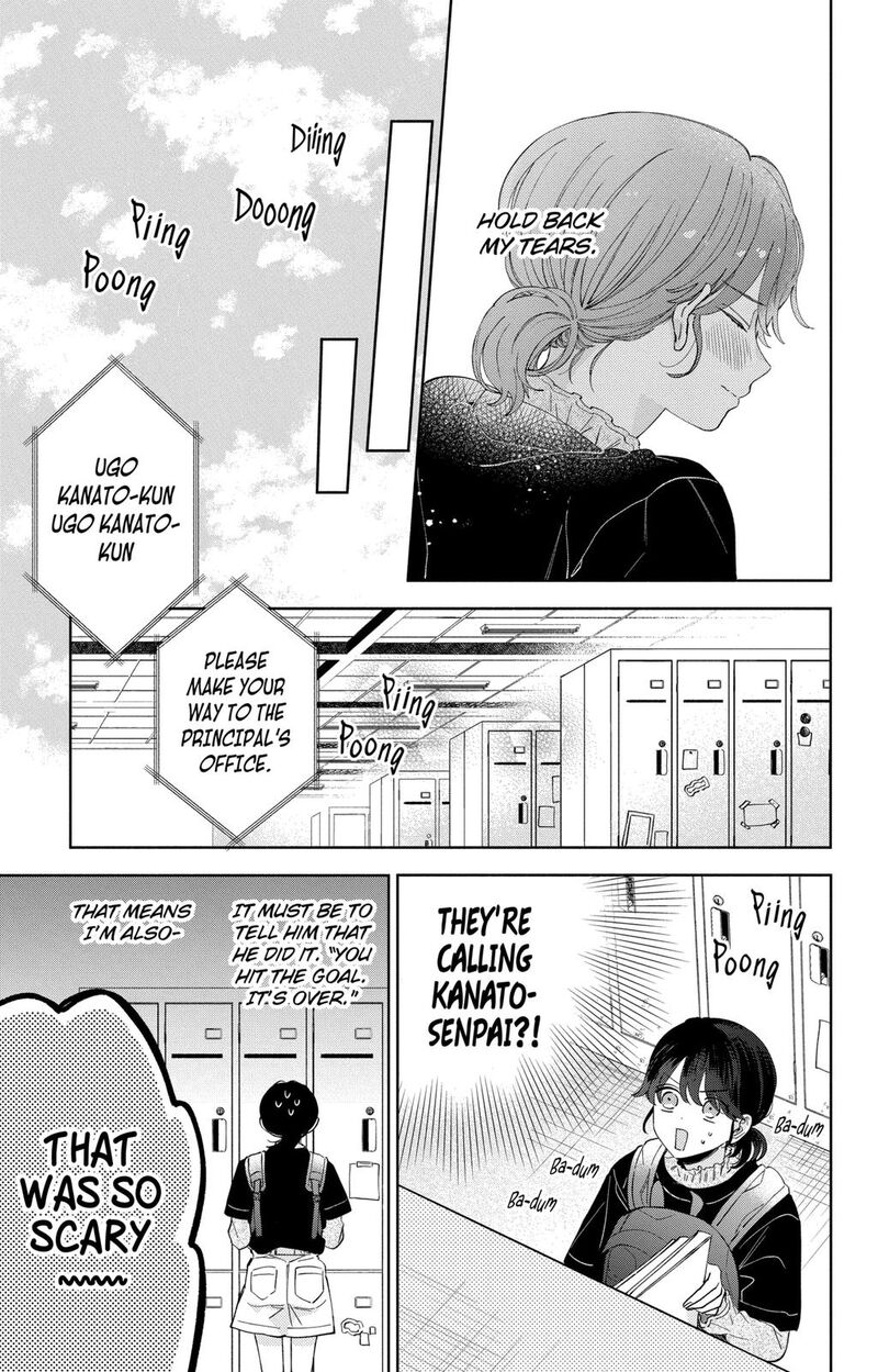 Kao Dake Ja Suki Ni Narimasen 10 18