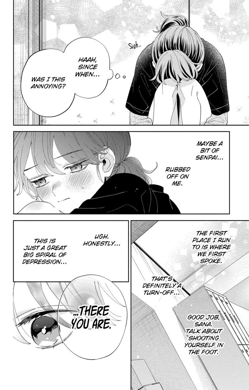 Kao Dake Ja Suki Ni Narimasen 10 23