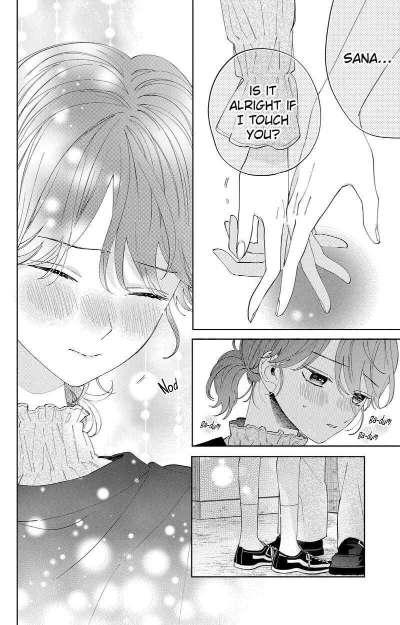 Kao Dake Ja Suki Ni Narimasen 10 29