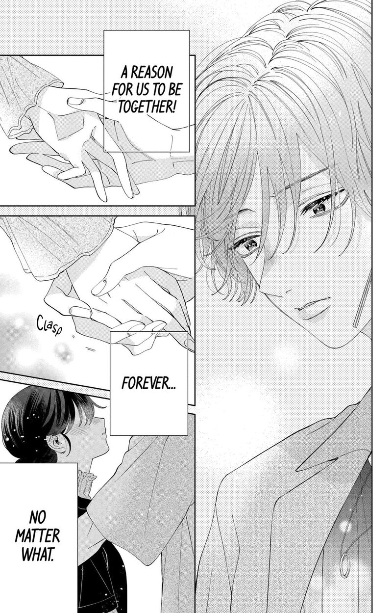 Kao Dake Ja Suki Ni Narimasen 10 30