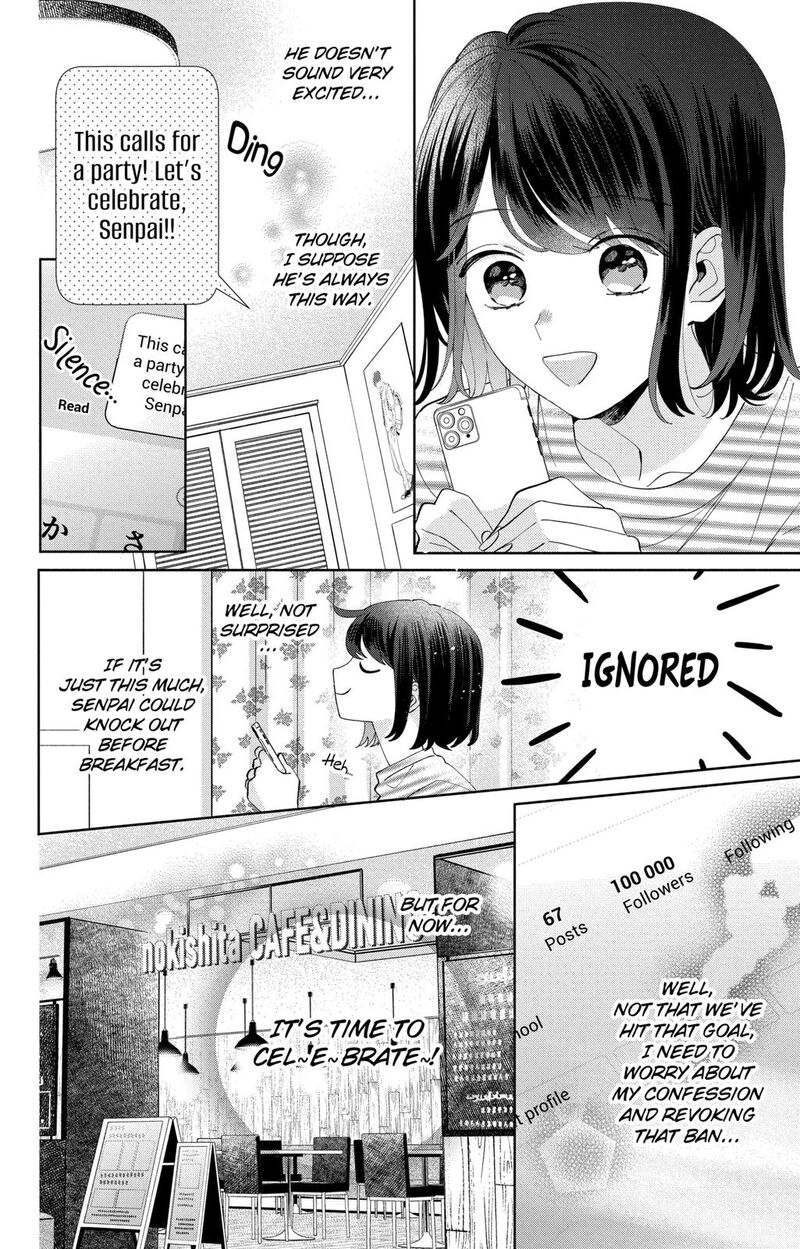 Kao Dake Ja Suki Ni Narimasen 10 5