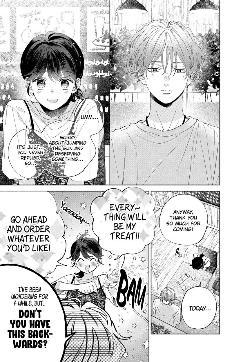 Kao Dake Ja Suki Ni Narimasen 10 6