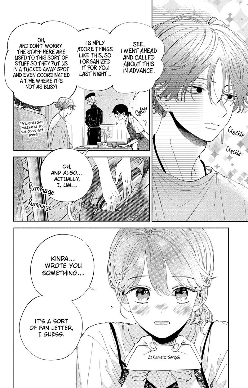 Kao Dake Ja Suki Ni Narimasen 10 9