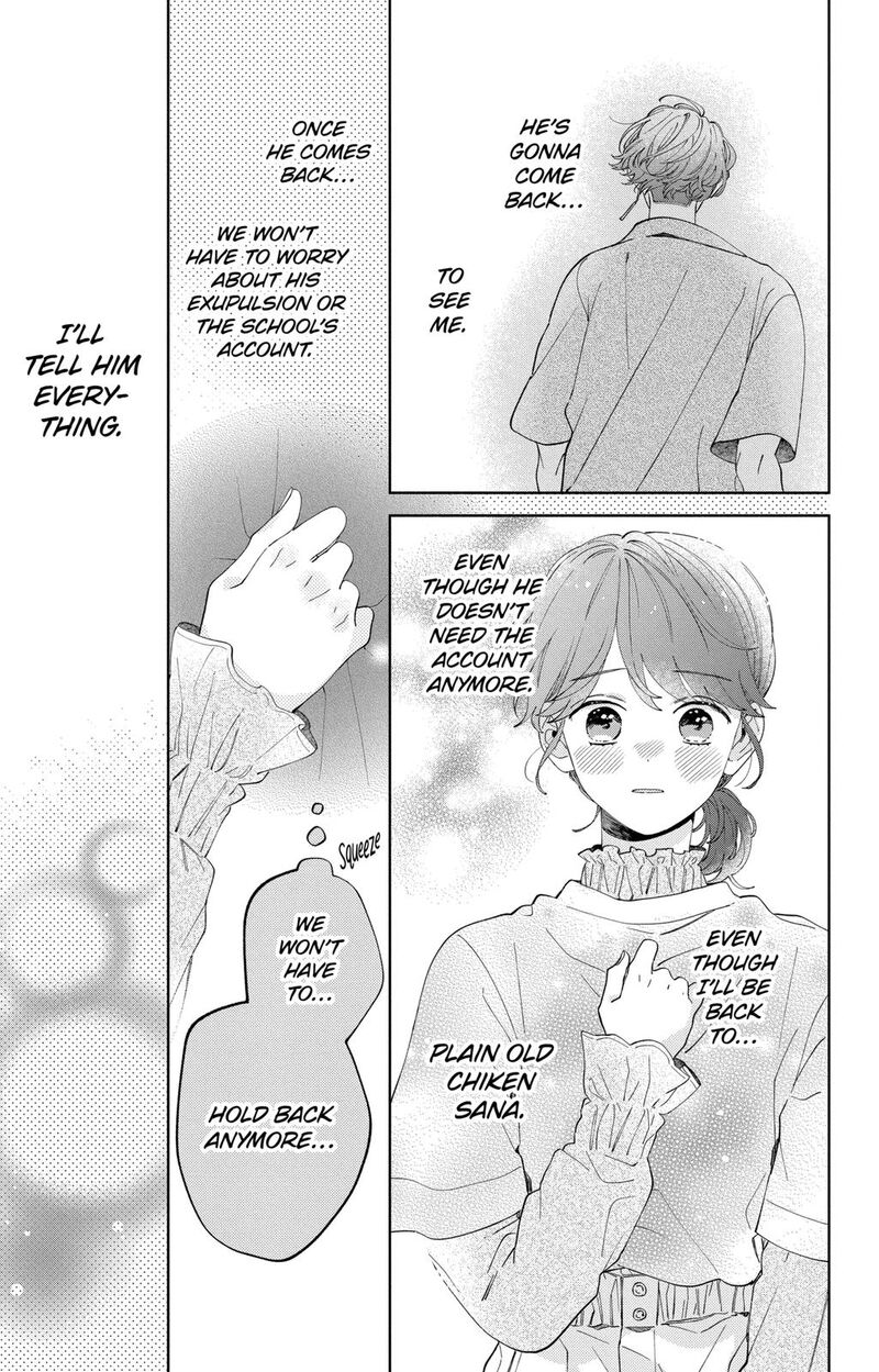 Kao Dake Ja Suki Ni Narimasen 11 10