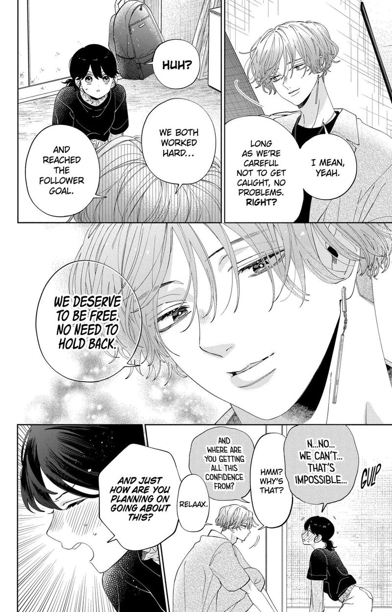Kao Dake Ja Suki Ni Narimasen 11 15