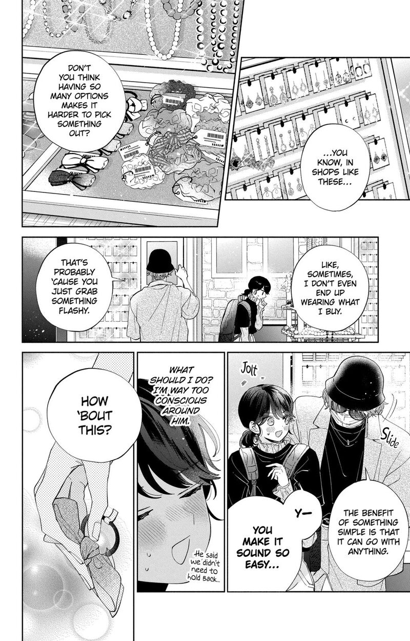 Kao Dake Ja Suki Ni Narimasen 11 19