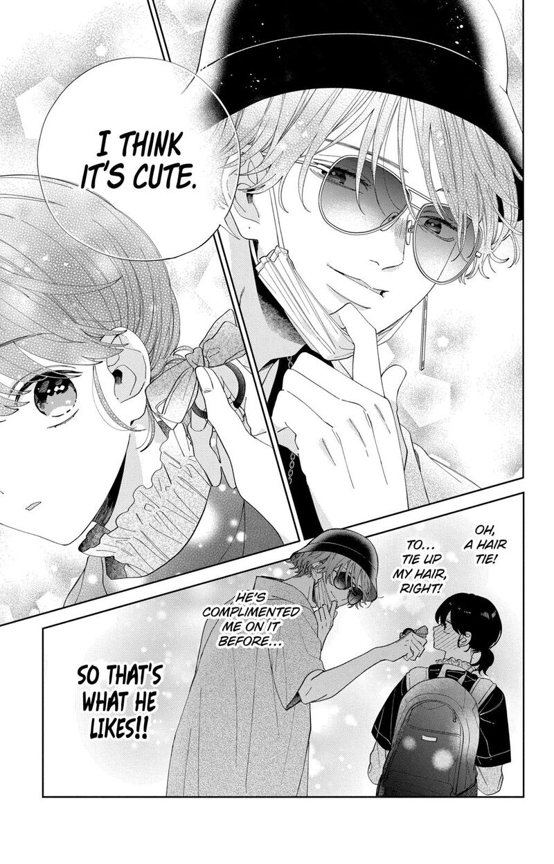 Kao Dake Ja Suki Ni Narimasen 11 20