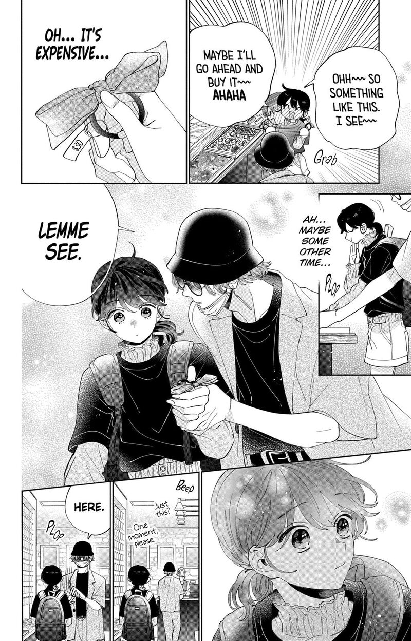 Kao Dake Ja Suki Ni Narimasen 11 21
