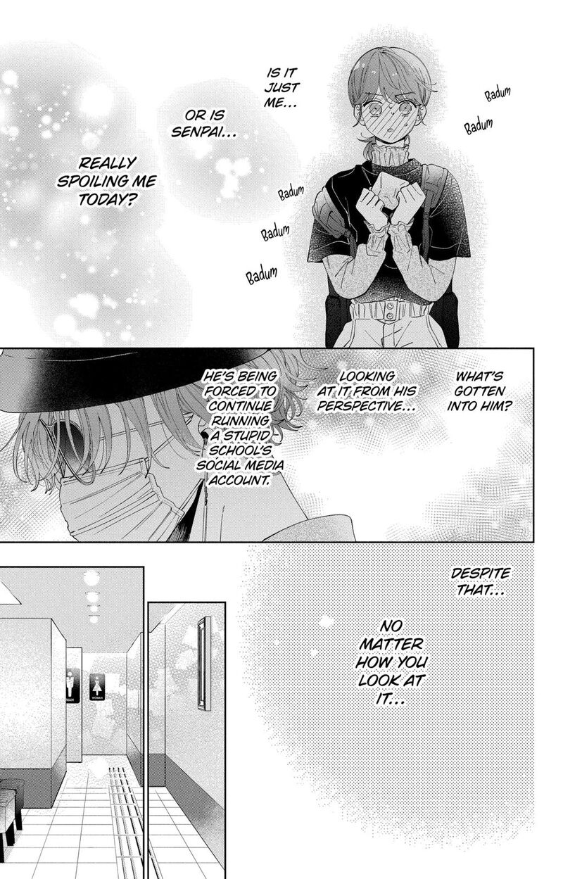 Kao Dake Ja Suki Ni Narimasen 11 22