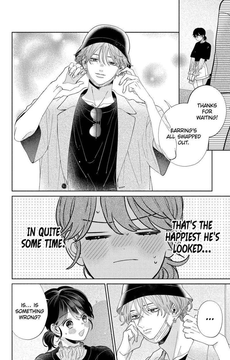 Kao Dake Ja Suki Ni Narimasen 11 23