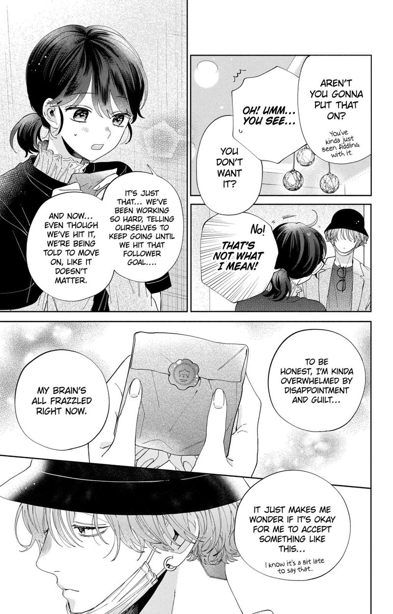 Kao Dake Ja Suki Ni Narimasen 11 24