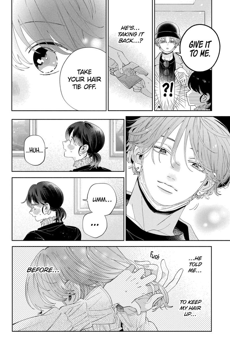 Kao Dake Ja Suki Ni Narimasen 11 25
