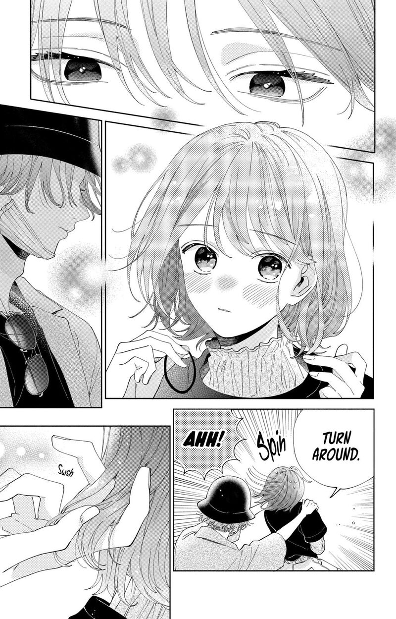 Kao Dake Ja Suki Ni Narimasen 11 26