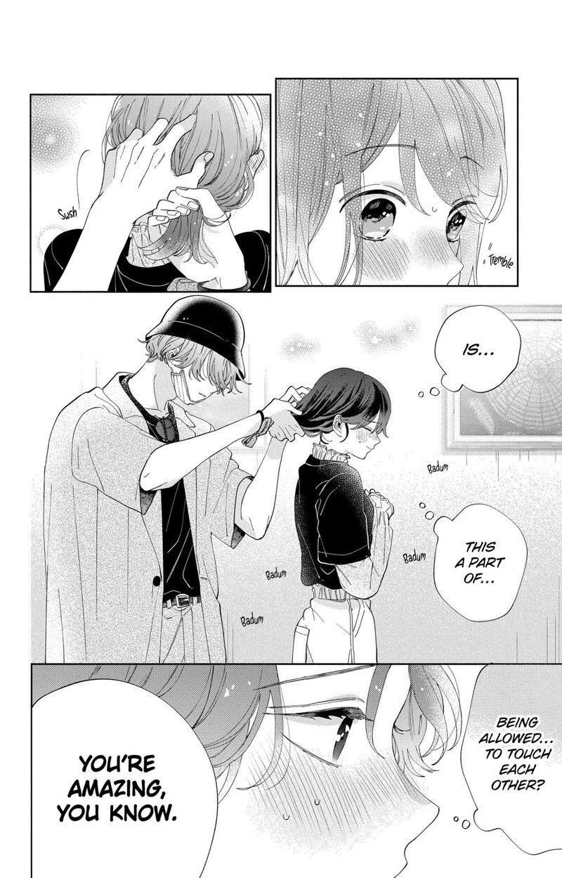 Kao Dake Ja Suki Ni Narimasen 11 27