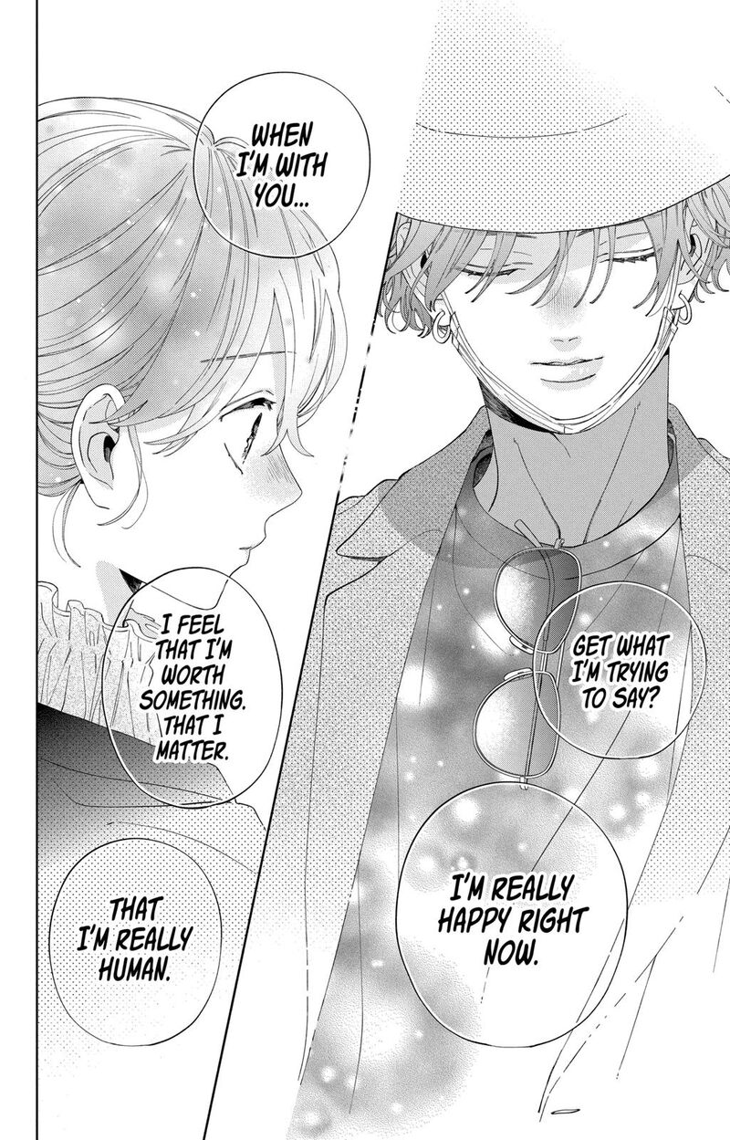 Kao Dake Ja Suki Ni Narimasen 11 29
