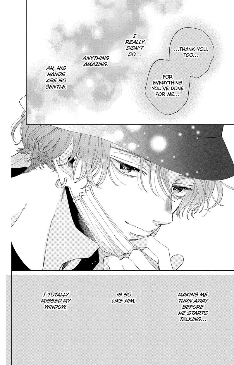 Kao Dake Ja Suki Ni Narimasen 11 31