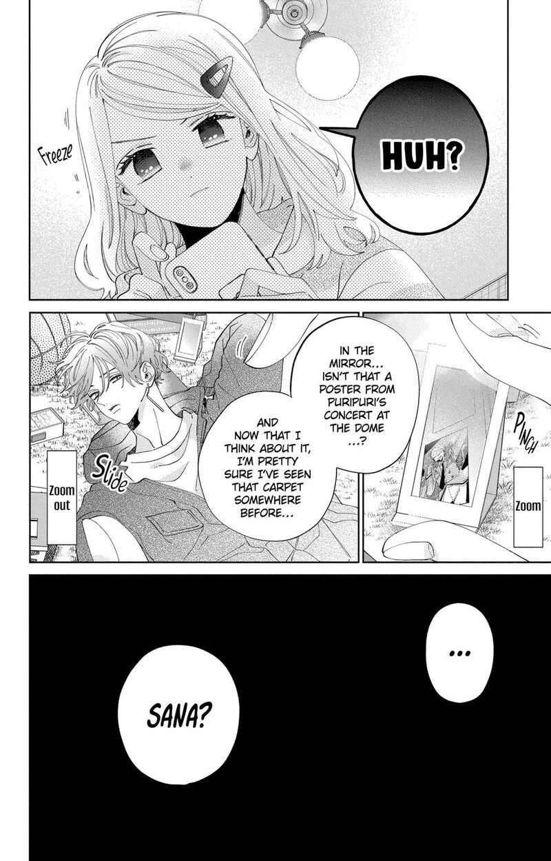 Kao Dake Ja Suki Ni Narimasen 11 33
