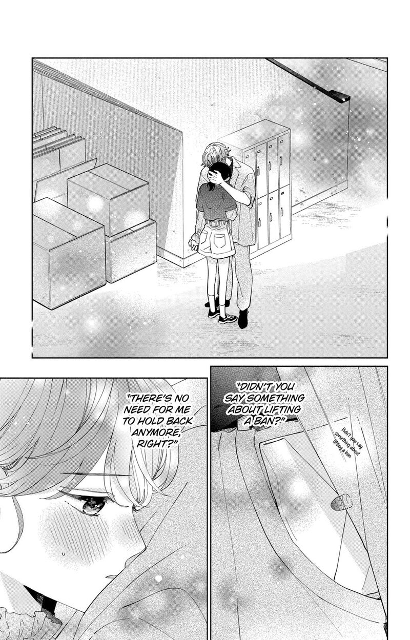 Kao Dake Ja Suki Ni Narimasen 11 4