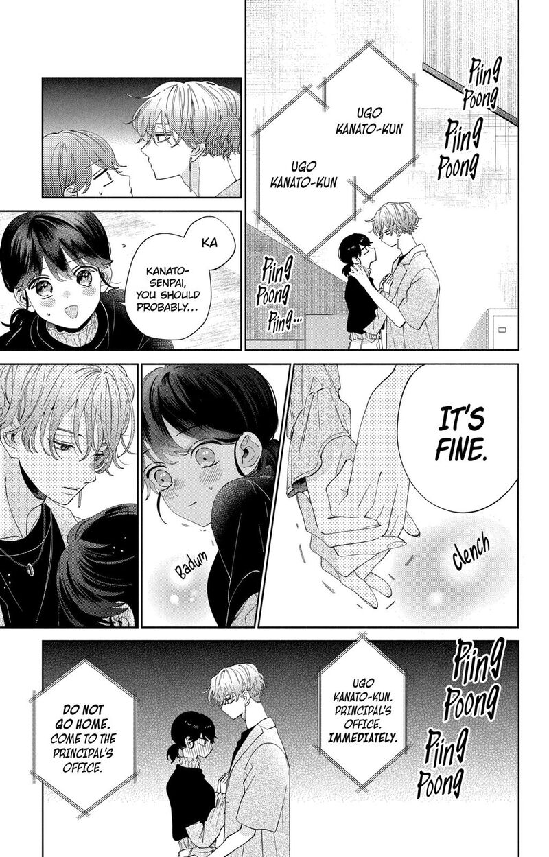 Kao Dake Ja Suki Ni Narimasen 11 8