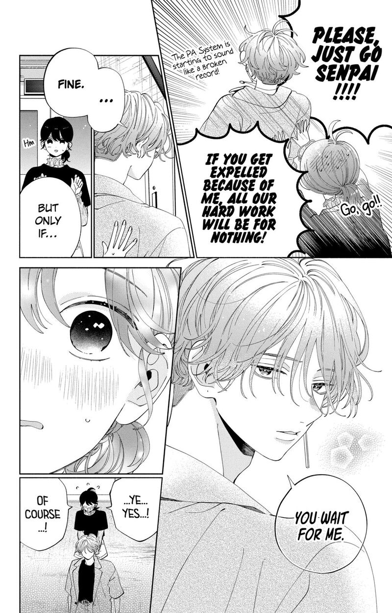 Kao Dake Ja Suki Ni Narimasen 11 9