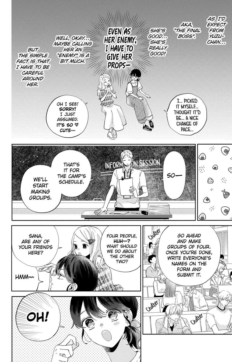 Kao Dake Ja Suki Ni Narimasen 12 10