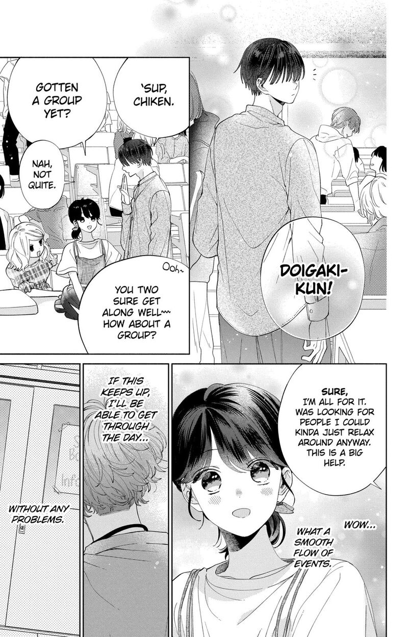 Kao Dake Ja Suki Ni Narimasen 12 11