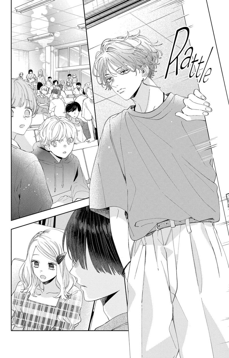 Kao Dake Ja Suki Ni Narimasen 12 12