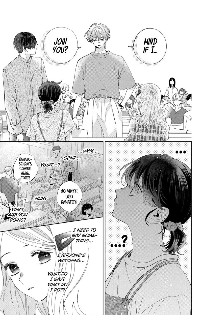 Kao Dake Ja Suki Ni Narimasen 12 15