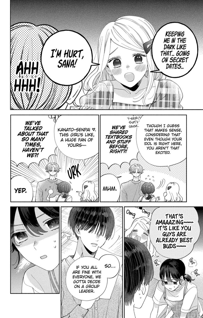 Kao Dake Ja Suki Ni Narimasen 12 18