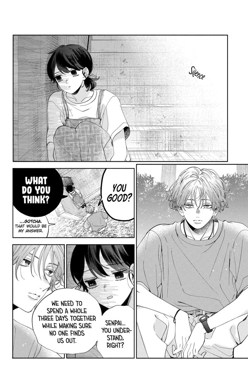 Kao Dake Ja Suki Ni Narimasen 12 20