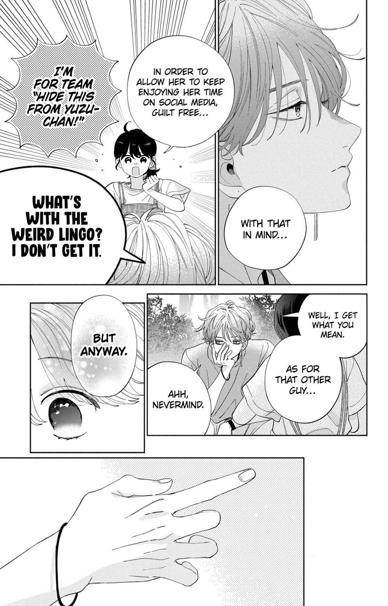 Kao Dake Ja Suki Ni Narimasen 12 23