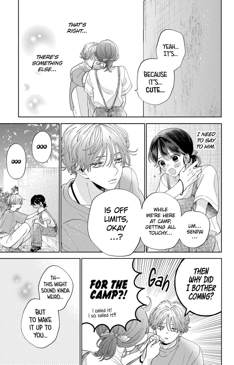 Kao Dake Ja Suki Ni Narimasen 12 25