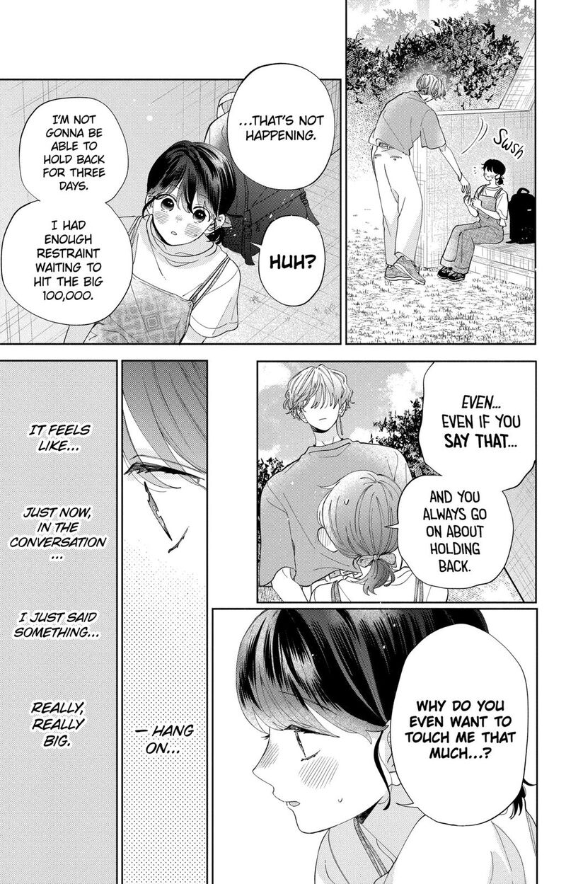 Kao Dake Ja Suki Ni Narimasen 12 27