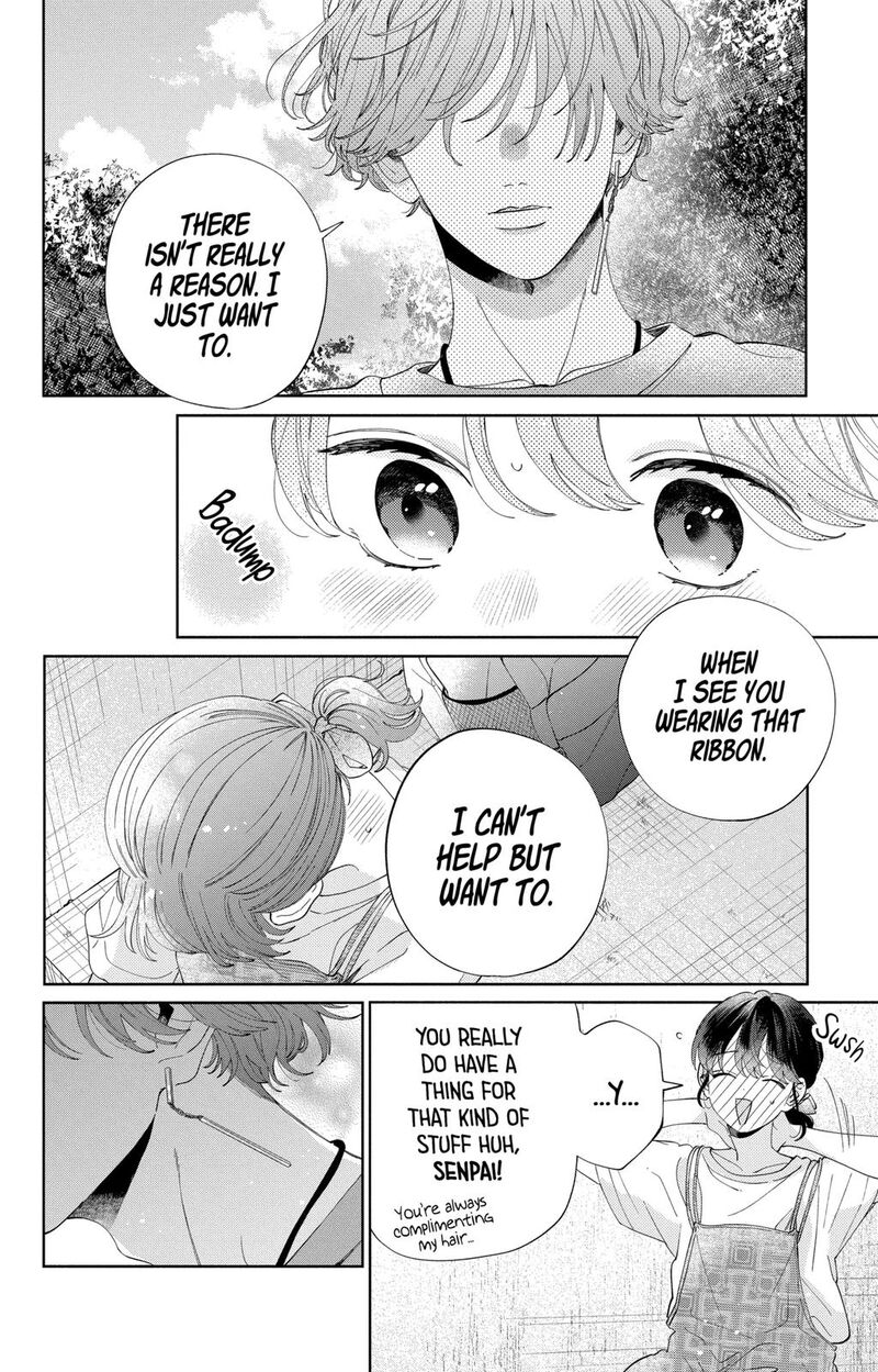 Kao Dake Ja Suki Ni Narimasen 12 28