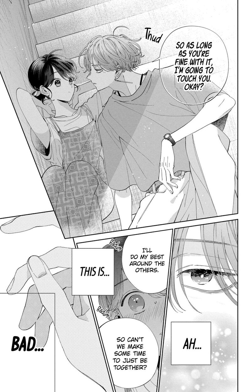 Kao Dake Ja Suki Ni Narimasen 12 29