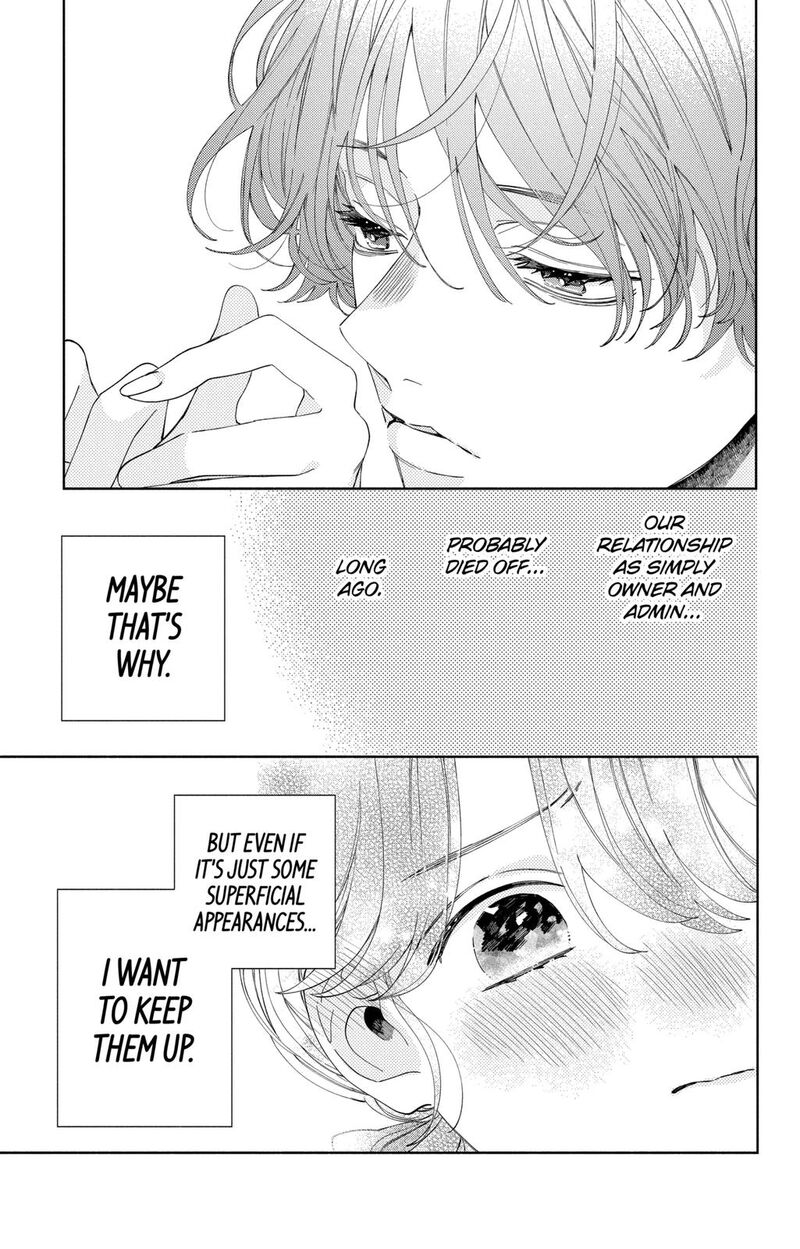 Kao Dake Ja Suki Ni Narimasen 12 31