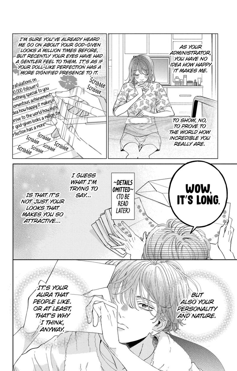 Kao Dake Ja Suki Ni Narimasen 12 4