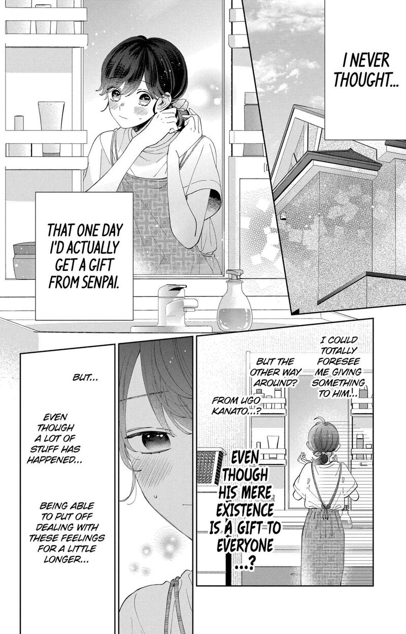 Kao Dake Ja Suki Ni Narimasen 12 6