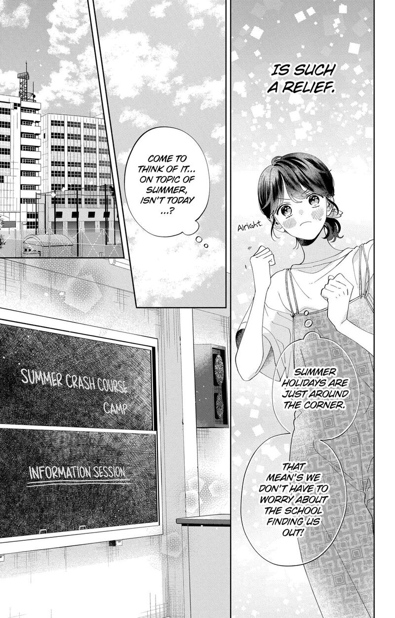 Kao Dake Ja Suki Ni Narimasen 12 7