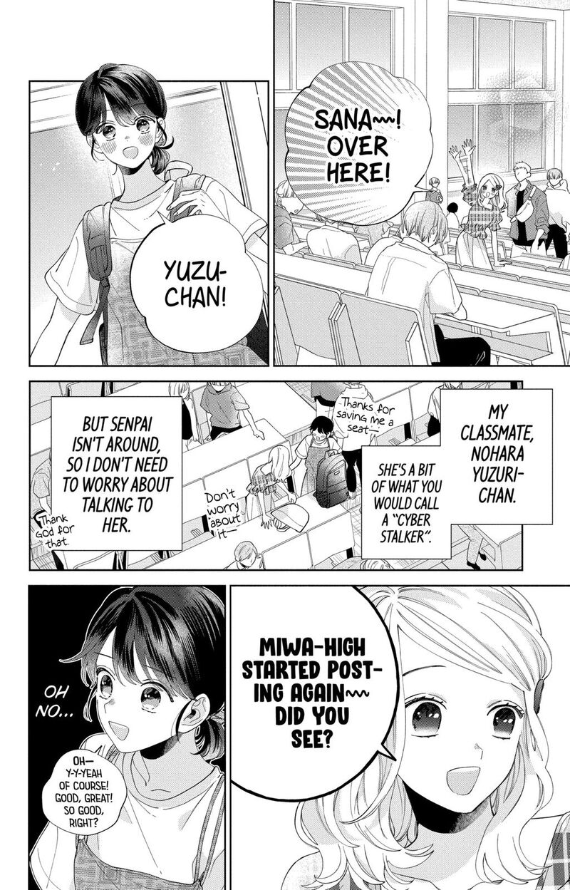 Kao Dake Ja Suki Ni Narimasen 12 8