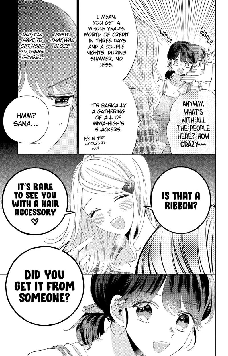 Kao Dake Ja Suki Ni Narimasen 12 9