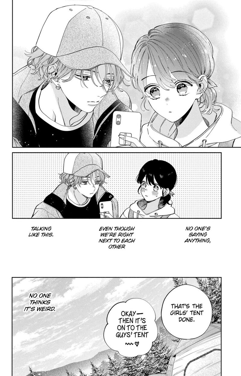 Kao Dake Ja Suki Ni Narimasen 13 11
