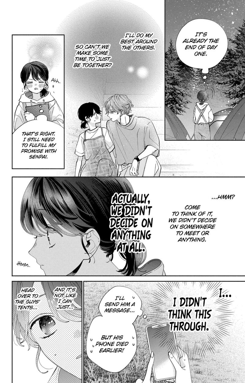 Kao Dake Ja Suki Ni Narimasen 13 17