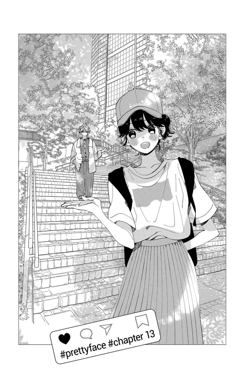 Kao Dake Ja Suki Ni Narimasen 13 2
