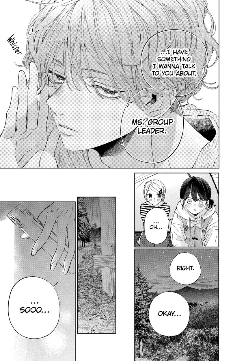 Kao Dake Ja Suki Ni Narimasen 13 20