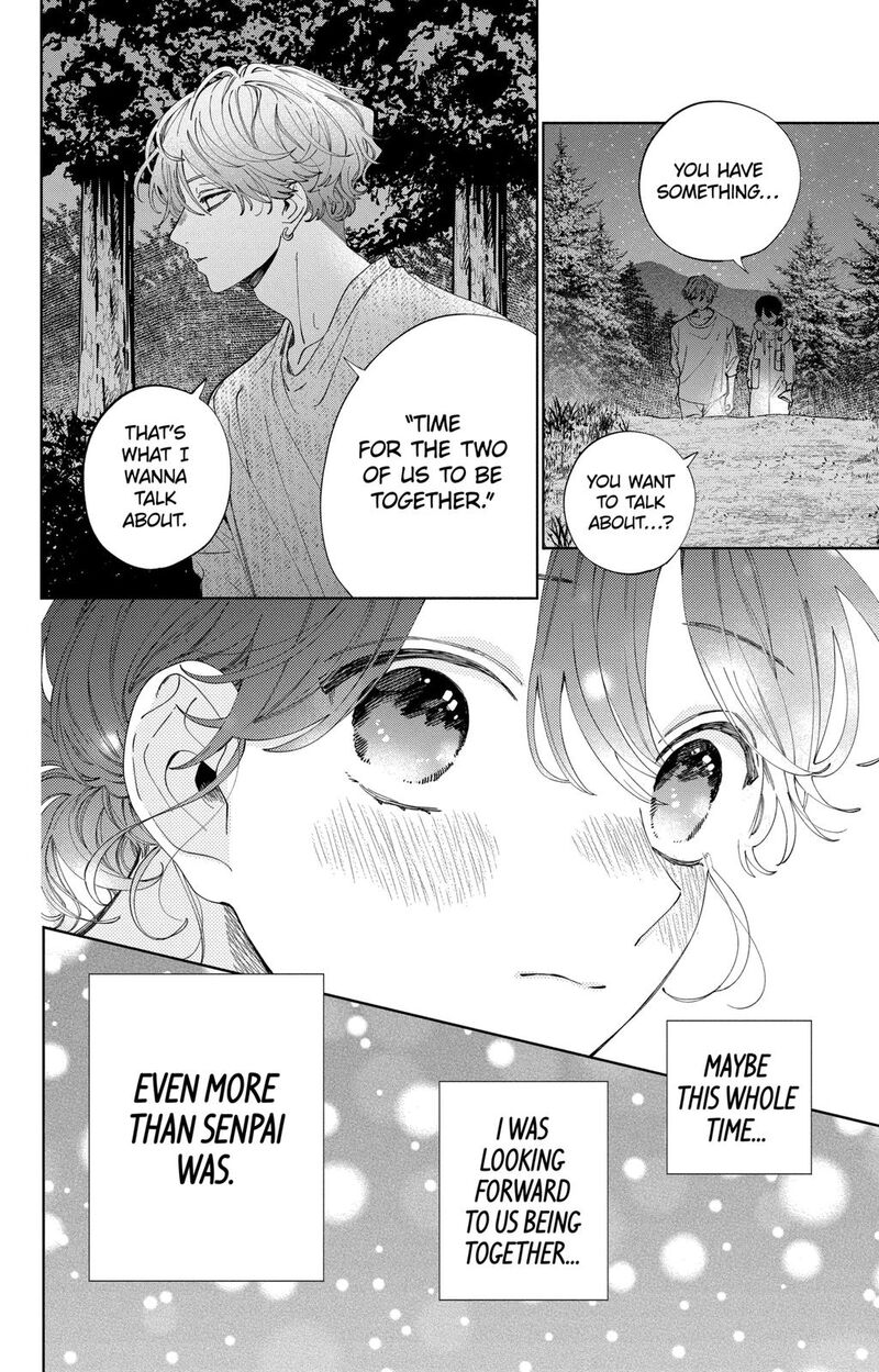 Kao Dake Ja Suki Ni Narimasen 13 21