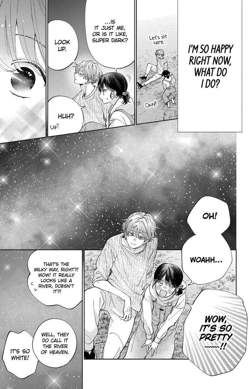 Kao Dake Ja Suki Ni Narimasen 13 22