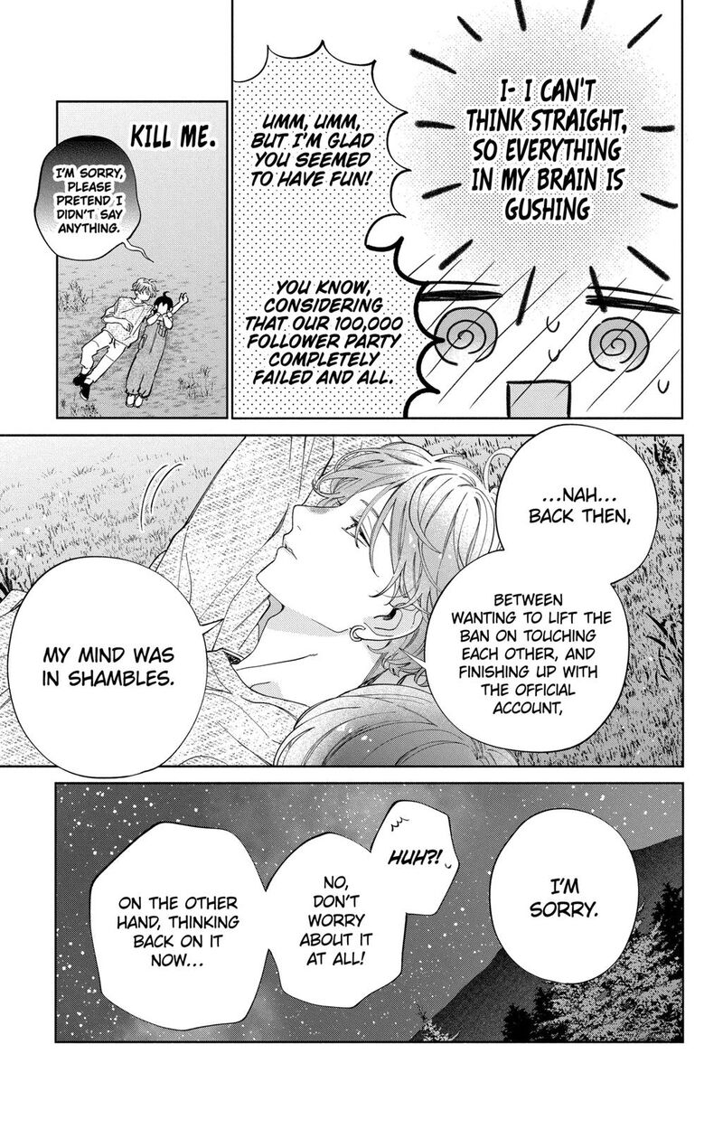 Kao Dake Ja Suki Ni Narimasen 13 26