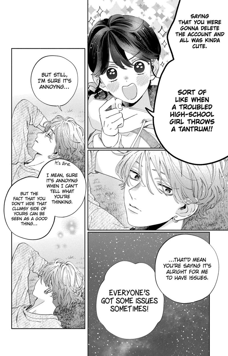Kao Dake Ja Suki Ni Narimasen 13 27