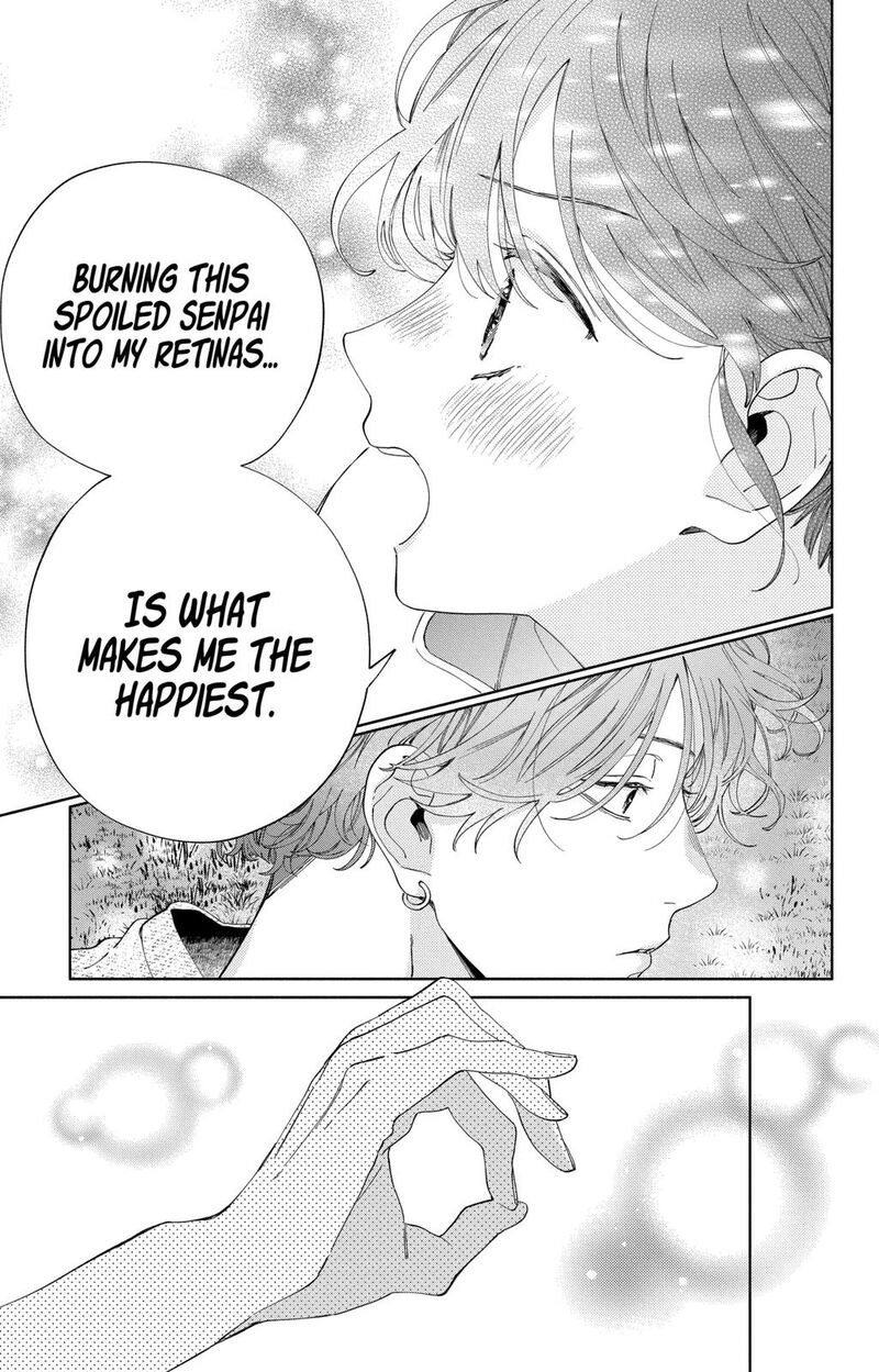 Kao Dake Ja Suki Ni Narimasen 13 30